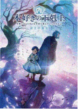 莫离电视剧全集 原声